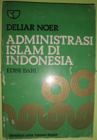 Image of Administrasi Islam di Indonesia
