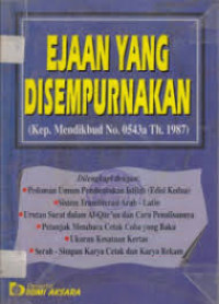 Image of Ejaan yang disempurnakan (Kep. Mendikbud No.0543a TTh.1987)
