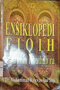 Image of Ensiklopedi Fiqih Umar bin khathab ra
