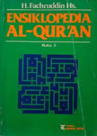 Image of Ensiklopedia Al Quran