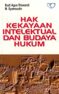 Image of Hak kekayaan intelektual dan budaya hukum