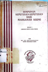 Image of Himpunan keputusan-keputusan dari Mahkamah Agung
