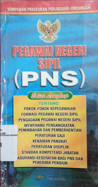 Image of Himpunan peraturan perundang-undangan Pegawai Negeri Sipil (PNS)