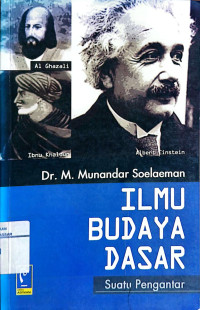 Image of Ilmu budaya dasar : suatu pengantar