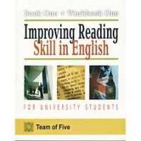 Image of Improving Reading Skill