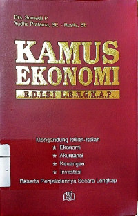 Image of Kamus Ekonomi edisi lengkap