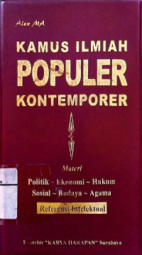 Image of Kamus Ilmiah Populer Kontemporer