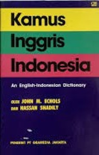 Image of Kamus Inggris Indonesia