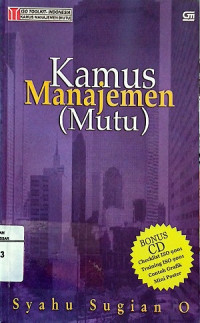 Image of Kamus Manajemen ( Mutu)