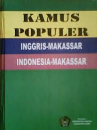 Image of Kamus Populer Inggris - Makassar, Indonesia - Makassar