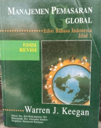 Image of Manajemen Pemasaran Global : Edisi Revisi