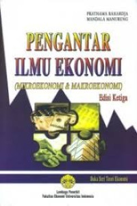 Image of Pengantar Ilmu Ekonomi