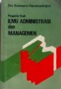 Image of Pengantar Studi Ilmu Administrasi dan Manajemen
