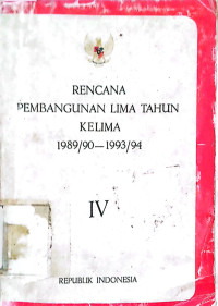 Image of Rencana pembangunan lima tahun kelima 1989/1990-1993/1994