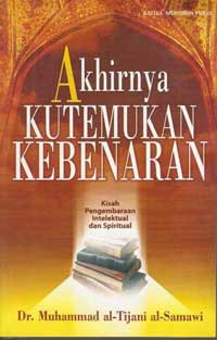 Image of Tsumma Antadaitu